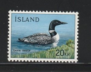 Iceland 388 Set MNH Bird (B)