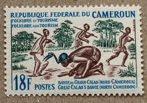 Cameroun 1965 18fr Great Calou's Dance, MNH. Scott 429, CV $0.65