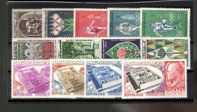 1960 Tunisia SCOTT #373-81 SC #475-78 Rome OLYMPICS & EXPO '67 MH stamps