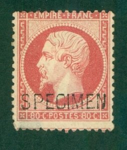RL FRANCE 28 MH Specimen RL2036 CV $1200.00 BIN $300.00