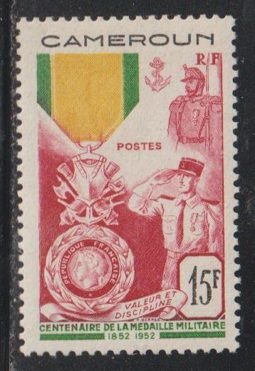 Cameroun  SC 322  Mint Never Hinged 