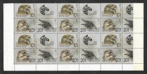 SD)1990 RUSSIA NATIONAL FUNDS FOR THE PROTECTION OF ZOOLOGIES, ROYAL EAGLE,