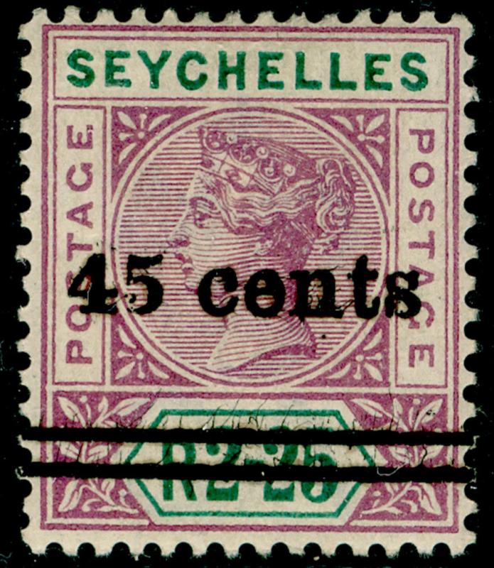 SEYCHELLES SG45, 45c on 2r.25 brt mauve & green, LH MINT. Cat £50.