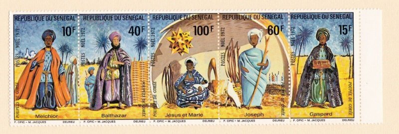 Senegal Souvenir Sheet #385a, MNH, strip of 5, CV $5.25