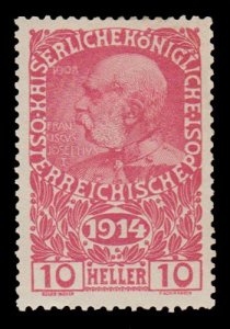 AUSTRIA 1914 SCOTT # B2. M/H