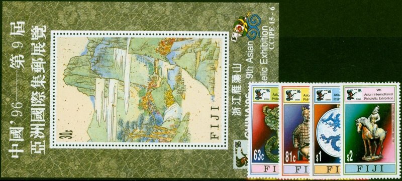 Fiji 1996 China Exhibition Set of 5 SG946-MS950 V.F MNH