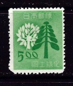 Japan 449 Hinged 1949 Forestation rounded corner     #2