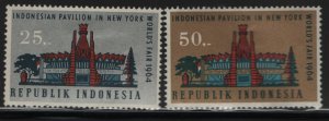 INDONESIA, 643-644  MINT HINGED  NEW YORK WORLD FAIR PAVILIONS SET