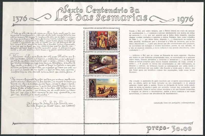 PORTUGAL Sc#1290a 1976 Agricultural Reform Souvenir Sheet OG Mint NH