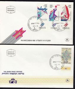 Israel 1979 to 1982 CTO First Day Covers FDC x 18 Items #B768