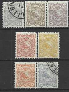 COLLECTION LOT 15785 IRAN #136-42 MH/USED STAMPS 1899 CV+$60