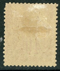 France Colonies  1881 General Issues 40¢ Vermillion Scott # 57 Mint H645 ⭐⭐