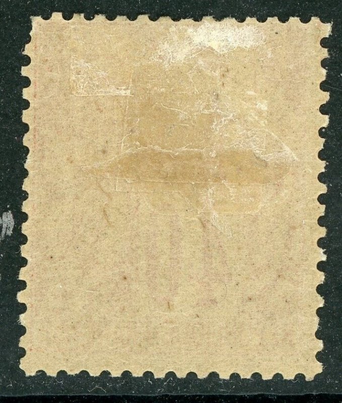 France Colonies  1881 General Issues 40¢ Vermillion Scott # 57 Mint H645 ⭐⭐