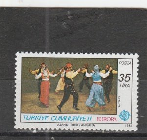 Turkey  Scott#  2178  MNH  (1981 Antalya Dance)