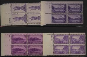 US Scott 799-802 Territorial Issue 4 Mint NH Plate Blocks 