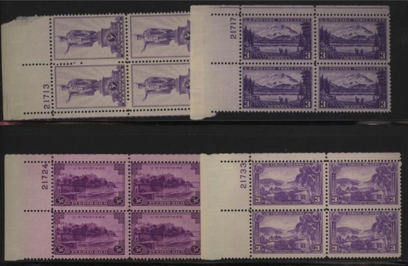 US Scott 799-802 Territorial Issue 4 Mint NH Plate Blocks 