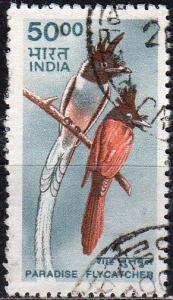 India 1829 - Used - 50r Paradise Flycatcher (Bird) (2000) (cv $4.00) (2)