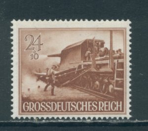 Germany B267  MNH cgs (2