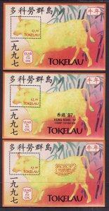 Tokelau-Sc#237,237A,237B-three unused NH sheets including ov