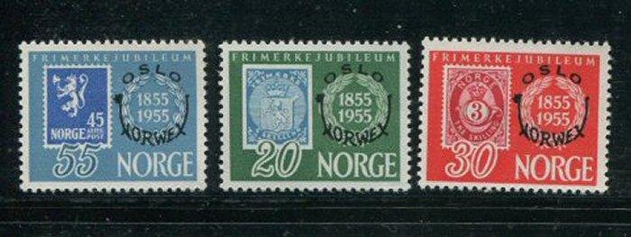 Norway #340-2 Mint