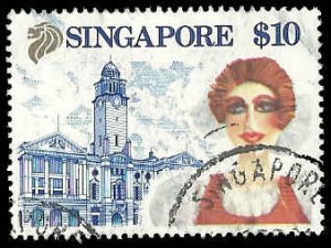 Singapore - #583 - Used - SCV-14.00