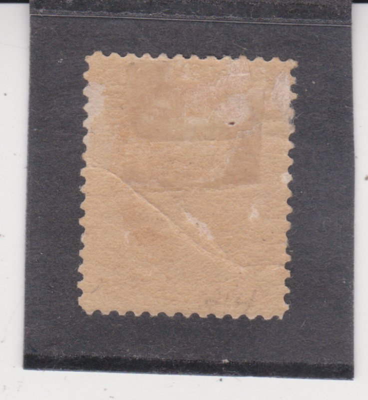 US Scott # 214 Mint Hinged OG 3 Cent Denomination Printing Crease small Thin 