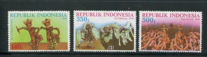 Indonesia #1301-3 MNH