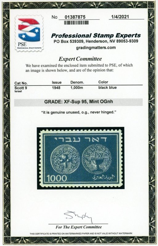 Israel Stamp Scott #9 Ancient Jewish Coin 1000m - PSE Cert - XF-Sup 95 - MOGNH