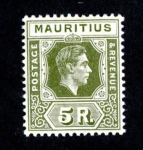 1943 Mauritius Sc.#221 MNH** ( 830 BCX2 )