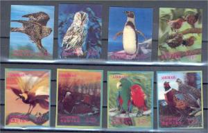 BHUTAN, BIRDS SUPER SET + SHEETLETS 3 D-STAMPS, NH **!