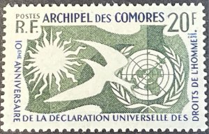 COMORO ISLANDS # 44-MINT/NEVER HINGED----SINGLE----1958