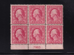 1917 Washington 2c carmine Sc 499 MNH VF nice original gum OG, plate block (4Z