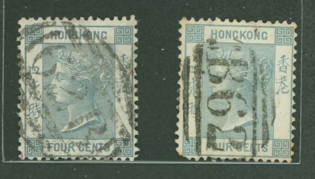 Hong Kong #10/10b Used Multiple (Queen)