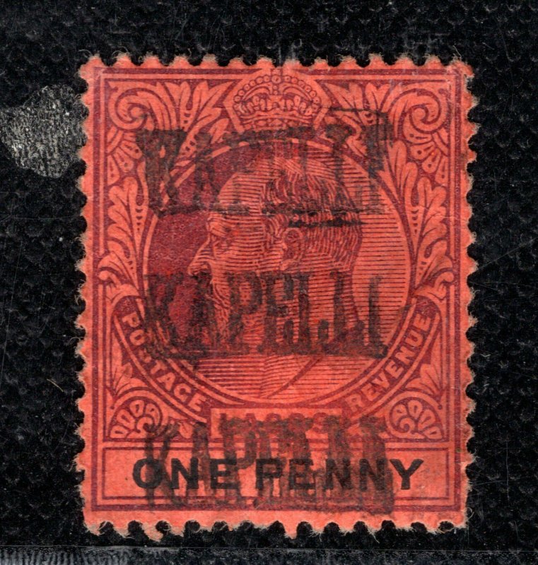 Nigeria LAGOS KEVII Stamp 1d Unusual *KAPELLI* Kpelle? Postmark Used BLUE148