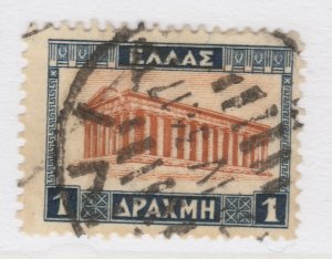 1933 GREECE 1d Type II Used Stamp A27P17F23055-