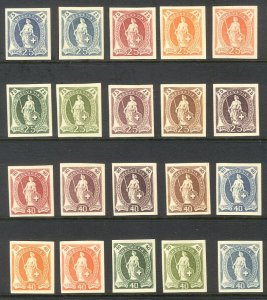 SWITZERLAND Group of Trial Color Proofs