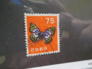 Japan #622 used  2020 SCV =  $0.55