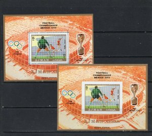 AJMAN 1970 SOCCER WORLD CUP MEXICO SET OF 2 S/S PERF.& IMPERF. OVERPRINTED MNH