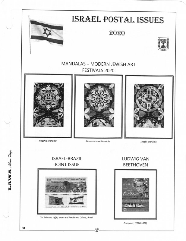 2020 Israel TABS Issue Supplement - LAWA Album Pages