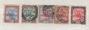 Sudan KEVII 1902 Camel Postman Set To 5 Mil Fine Used BP3370