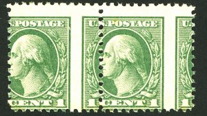 U.S. #525 MINT IMPERF PAIR NG