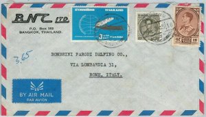 59225  -   THAILAND Siam - POSTAL HISTORY: COVER to ITALY - 1965