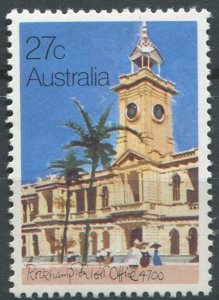 Australia Sc#838 MNH, 27c multi, Post Offices (1982)