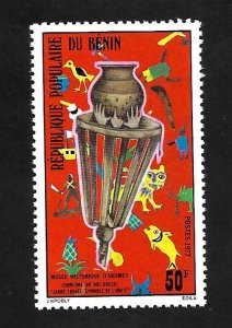 Benin 1977 - MNH - Scott #382