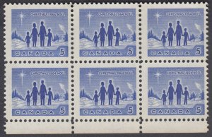 Canada - #435p Christmas W2B Tagged Block of Six - MNH