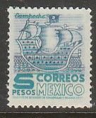 MEXICO 883, $5Pesos 1950 DEF 2nd ISSUE TYPE I. MINT, NH, F-VF.