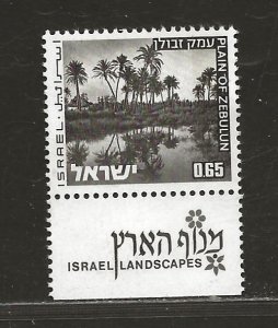 ISRAEL SC# 469A (BALE 574-II)  FVF/MOG