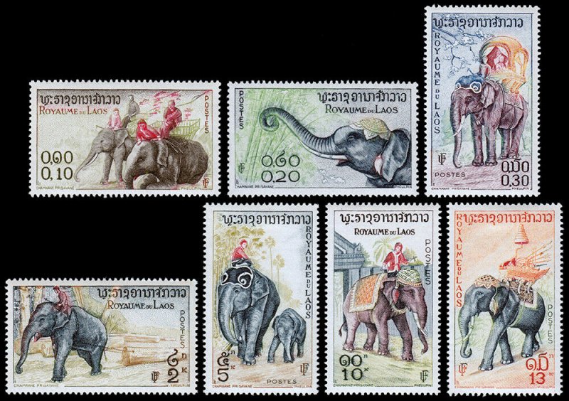 Laos Scott 41-47 (1958) Mint LH VF Complete Set C