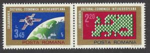 Romania 1974 Space Satellite VF MNH (2484a)