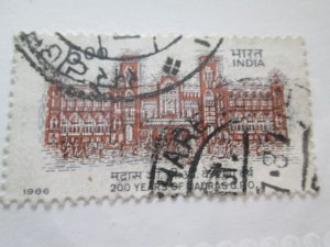 India #1126 used  2020 SCV = $5.00